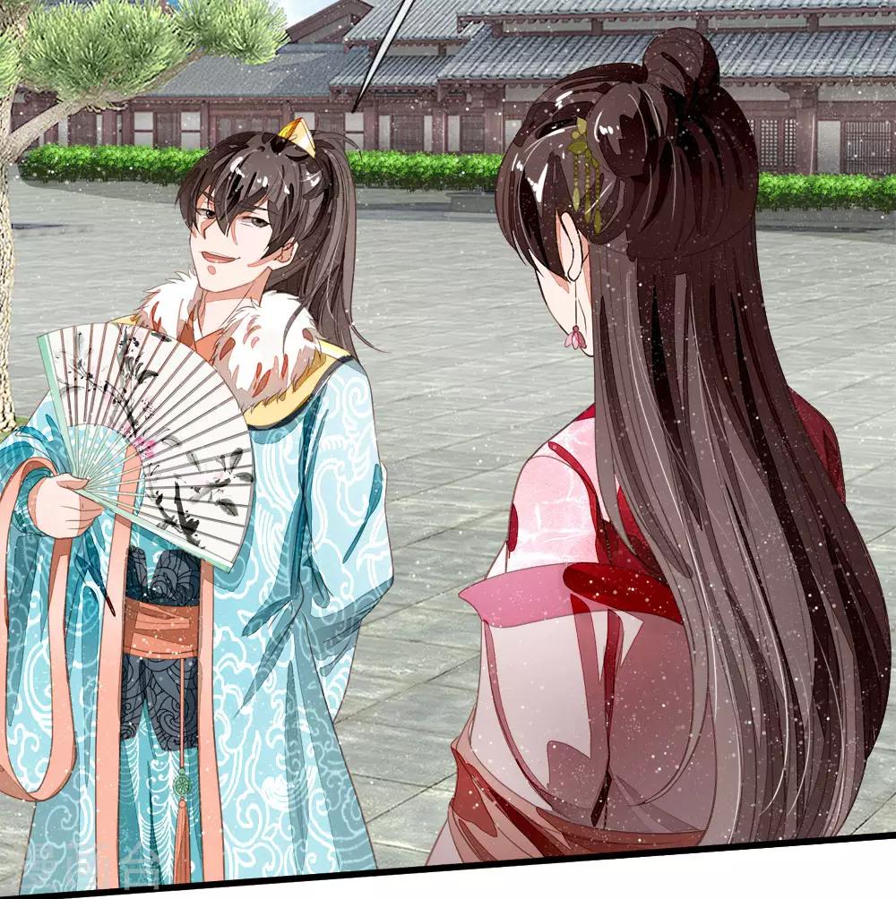第66话 循循善诱-第68话
