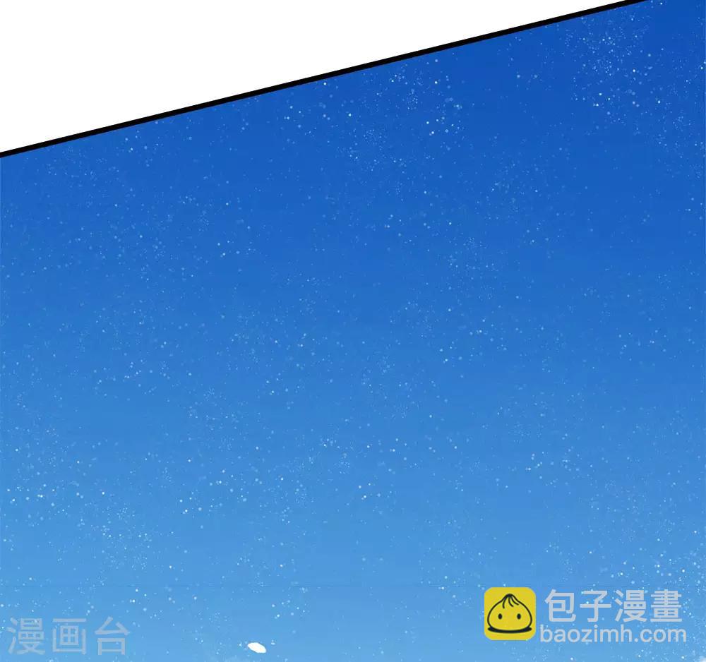 第70话 章大家挺身而出-第72话