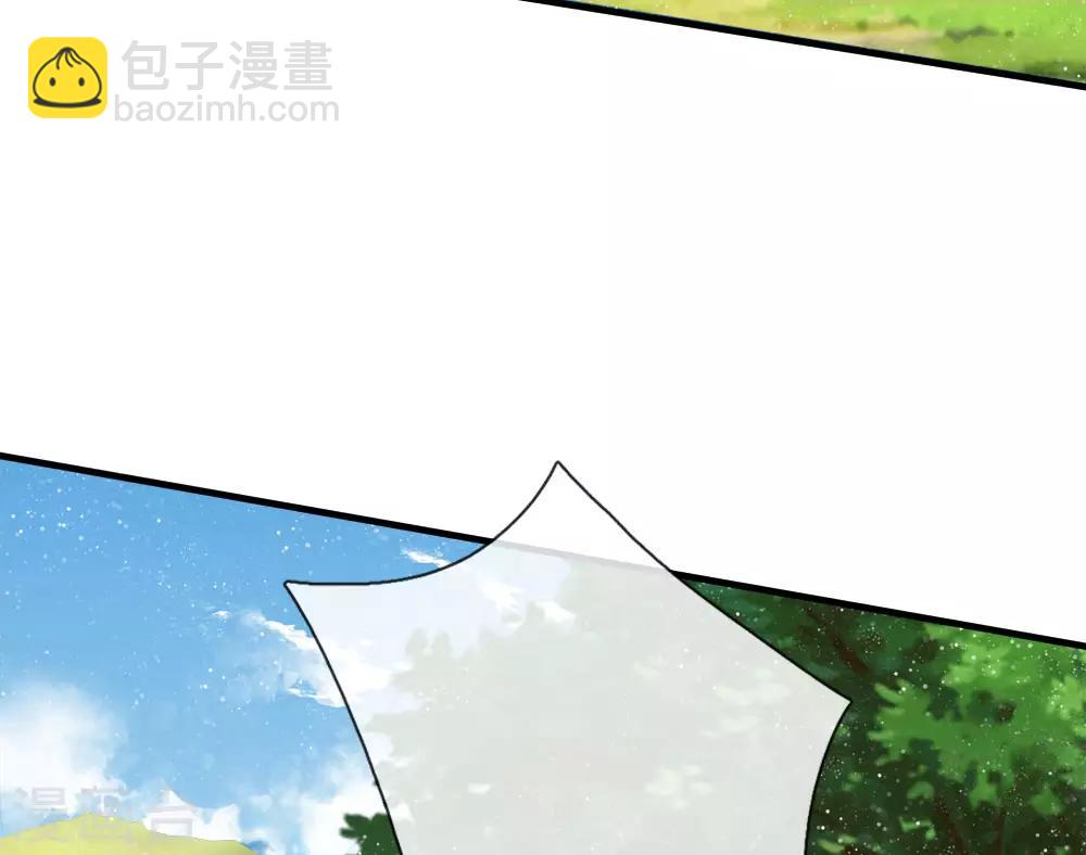 第78话 在我面前也敢称爷？-第82话