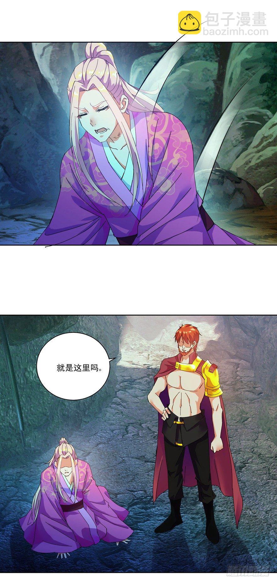 第三季04 生死玄关-第106话
