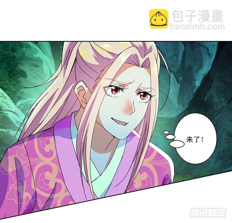 第三季04 生死玄关-第106话