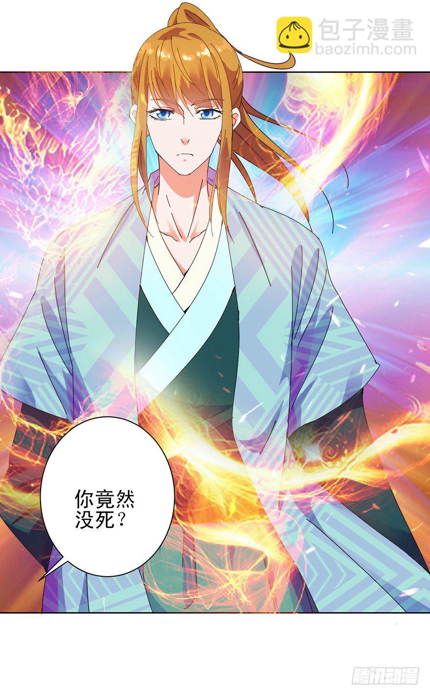 第三季04 生死玄关-第106话