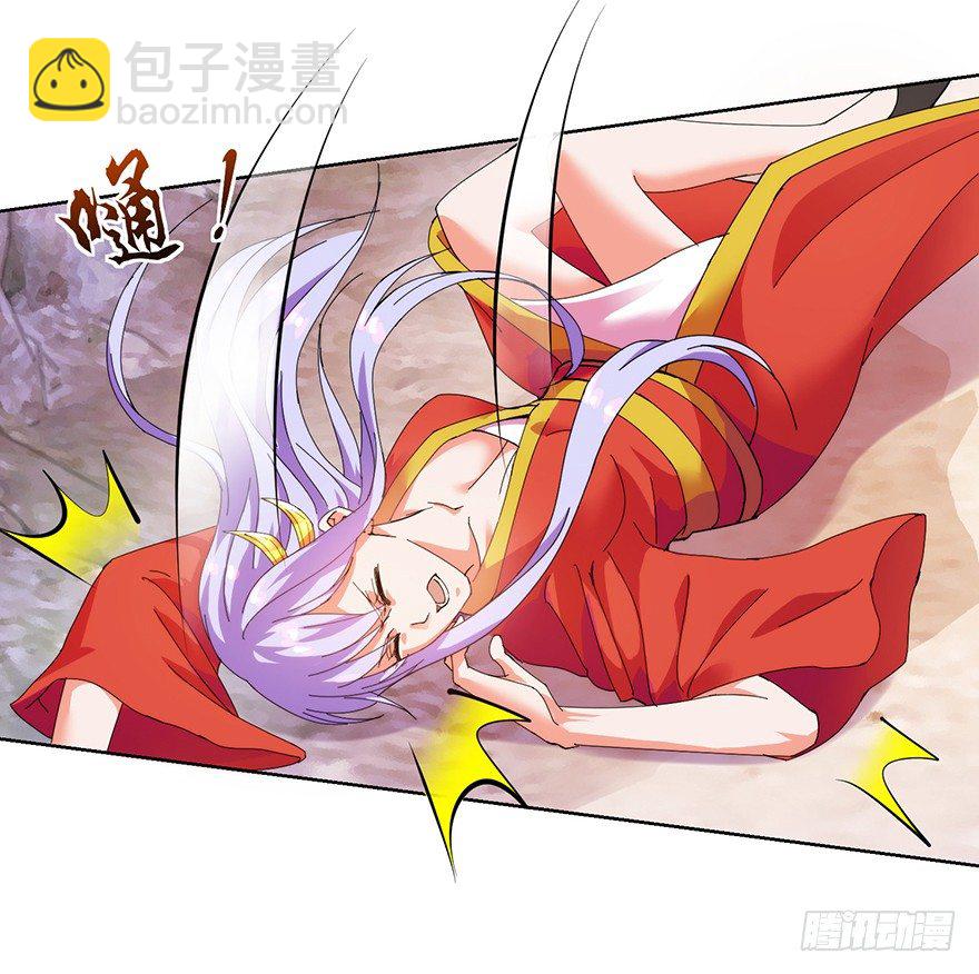 第三季04 生死玄关-第106话