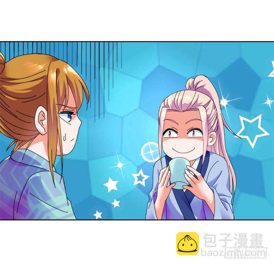 第三季10 情债？-第114话