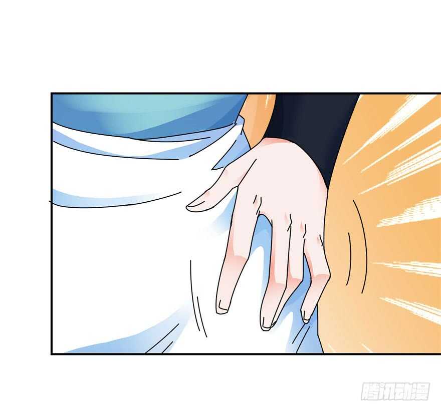 你还是个雏儿？-第126话