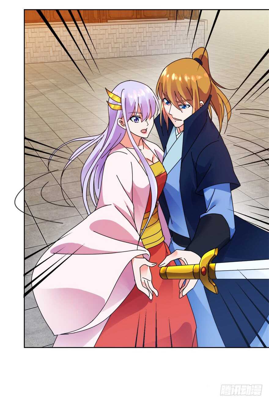 童子功-第132话
