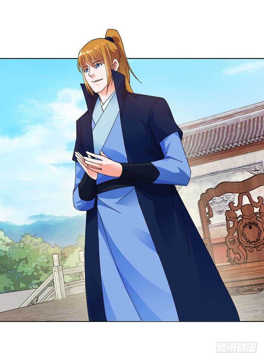 宗门大比-第134话