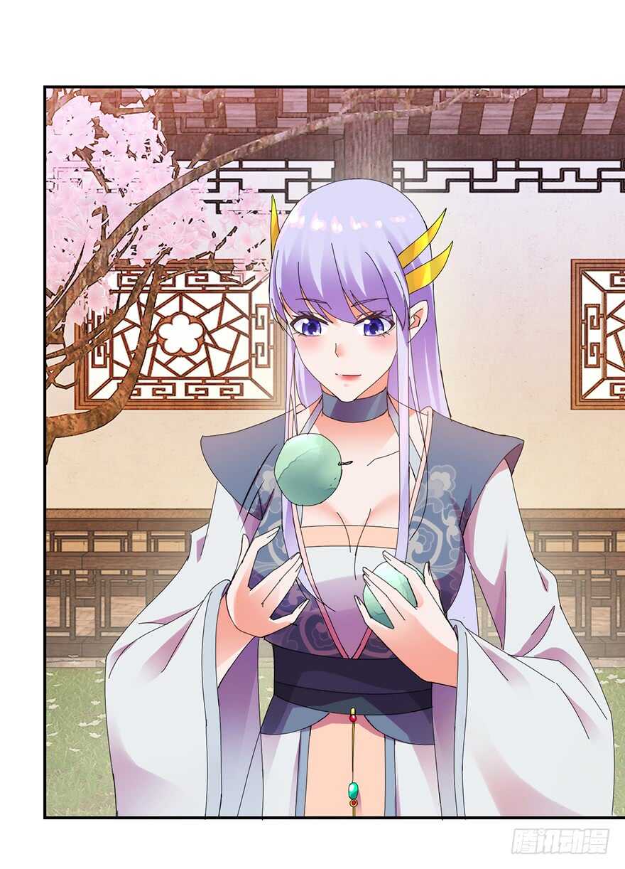 软禁华衣-第144话