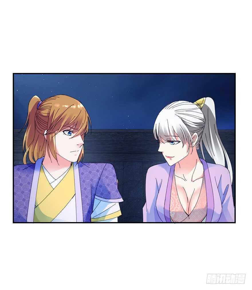 软禁华衣-第144话