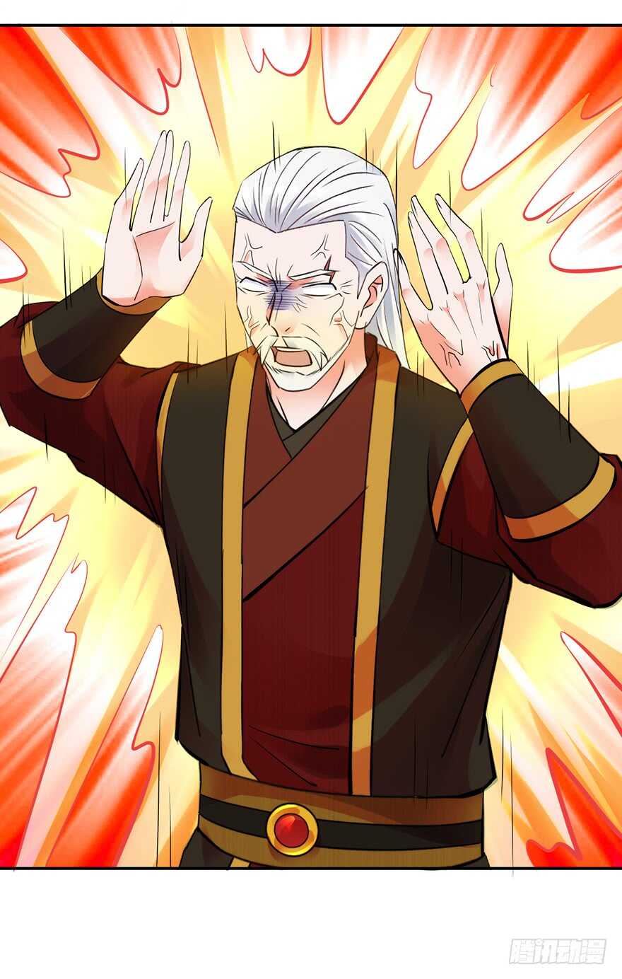 武林大会-第152话