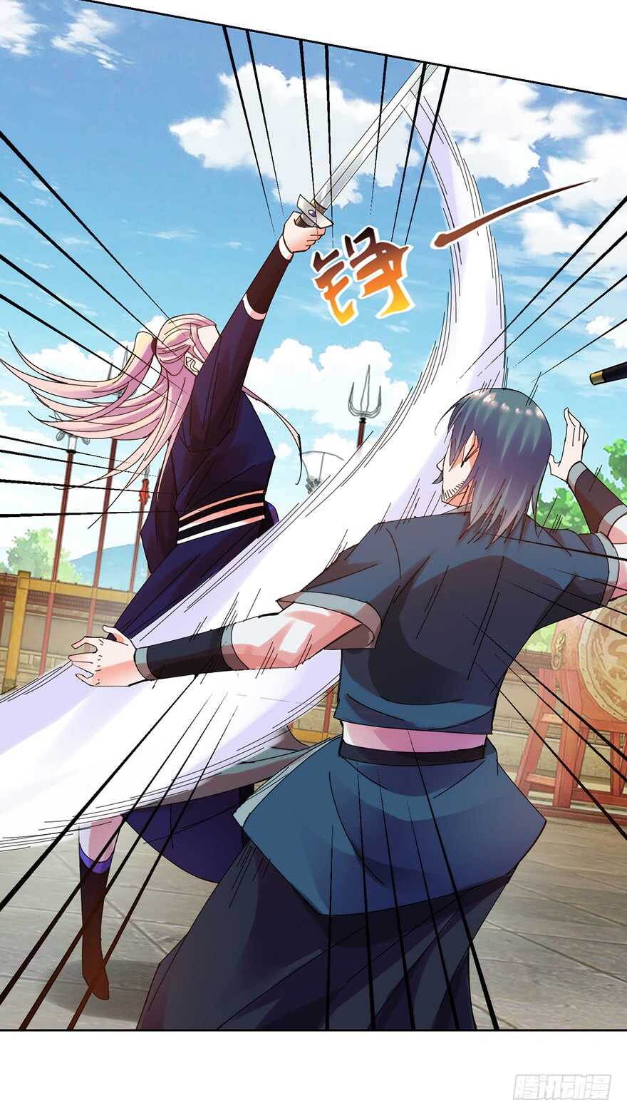 雷剑门！灭！-第154话