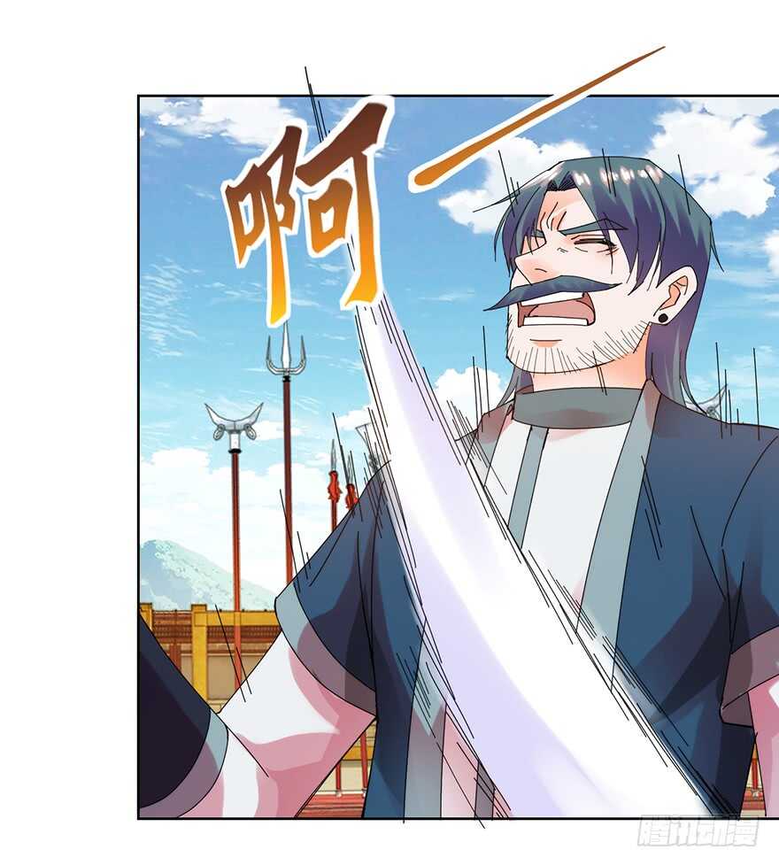 雷剑门！灭！-第154话