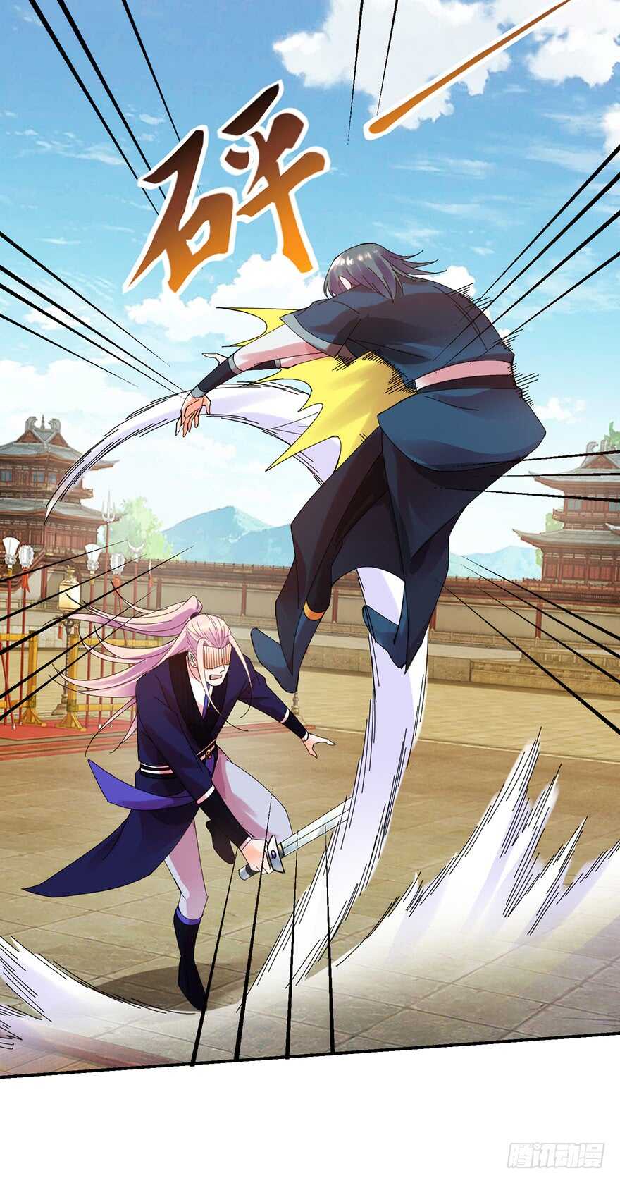 雷剑门！灭！-第154话