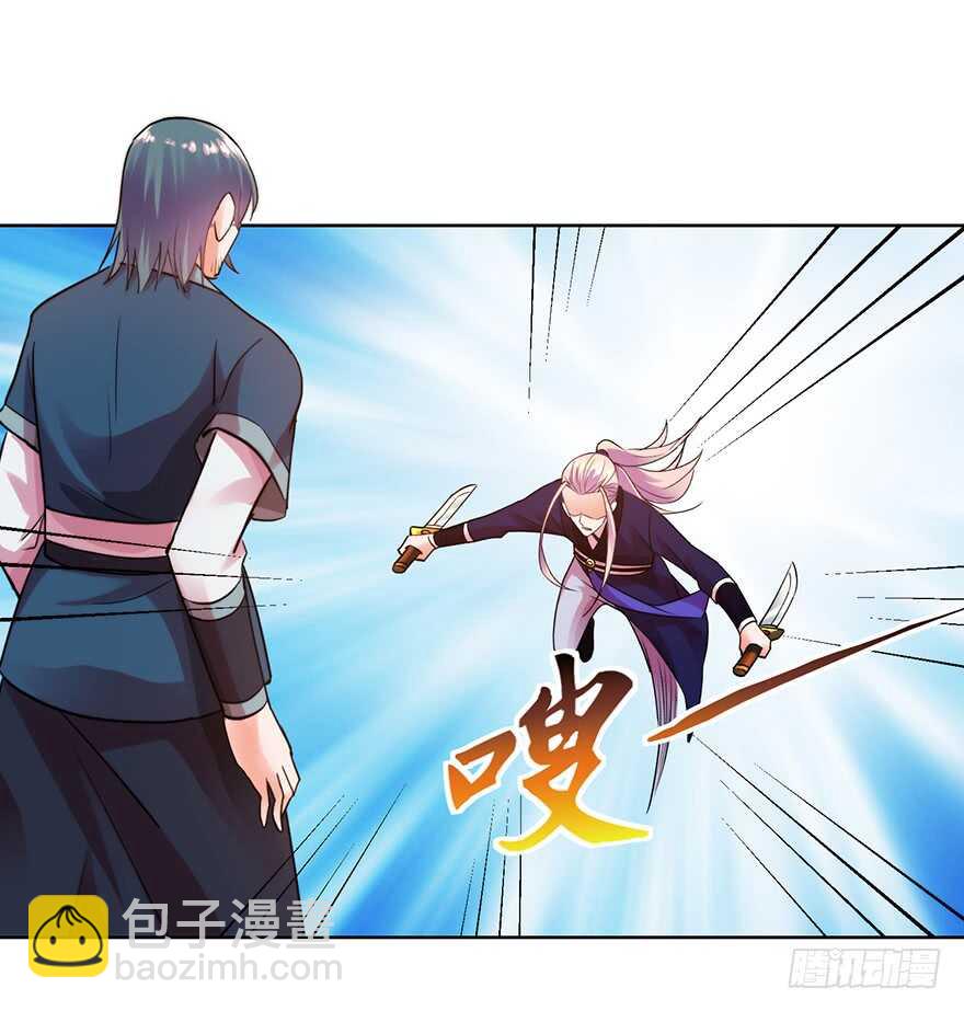 雷剑门！灭！-第154话
