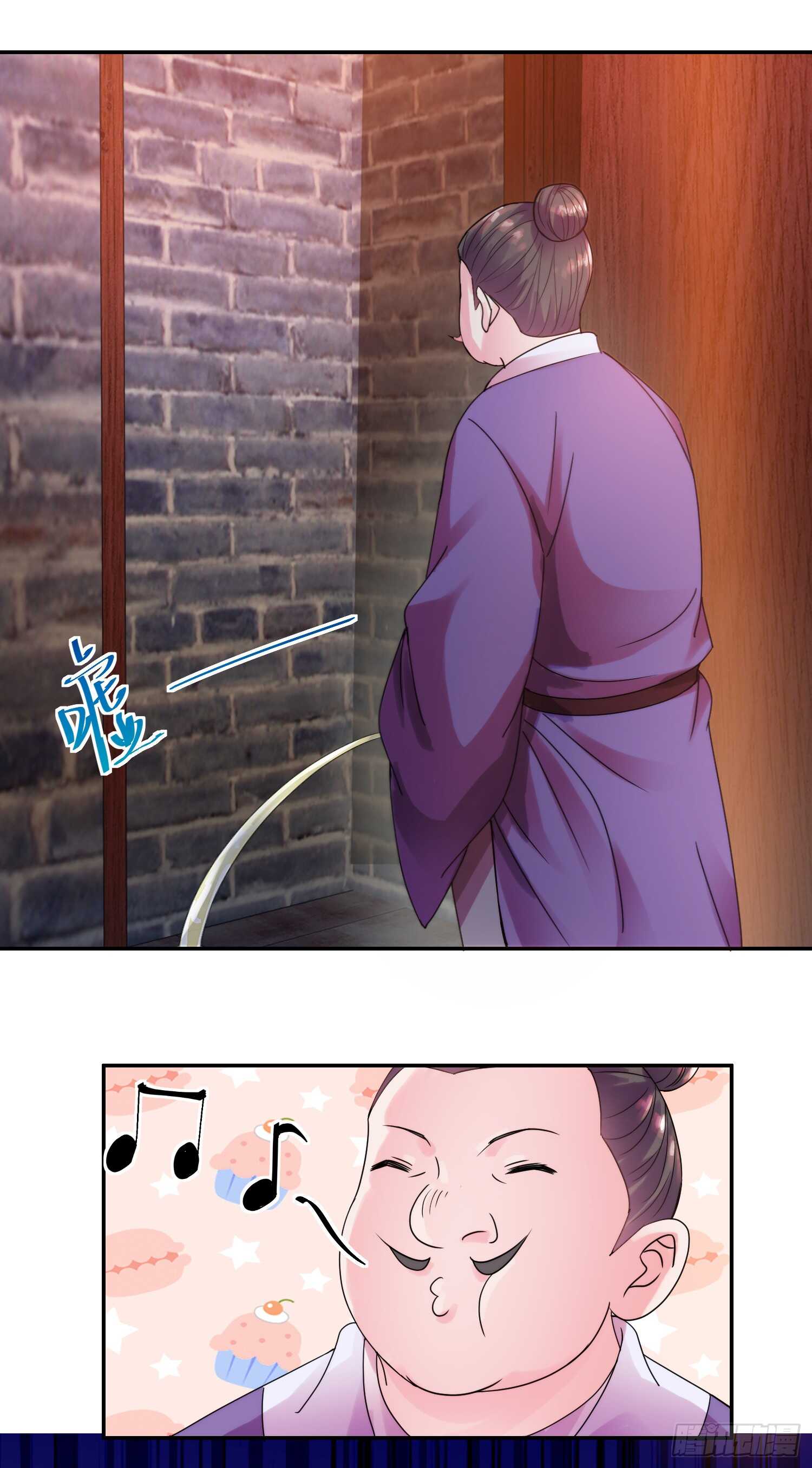 寻找李逍遥-第166话