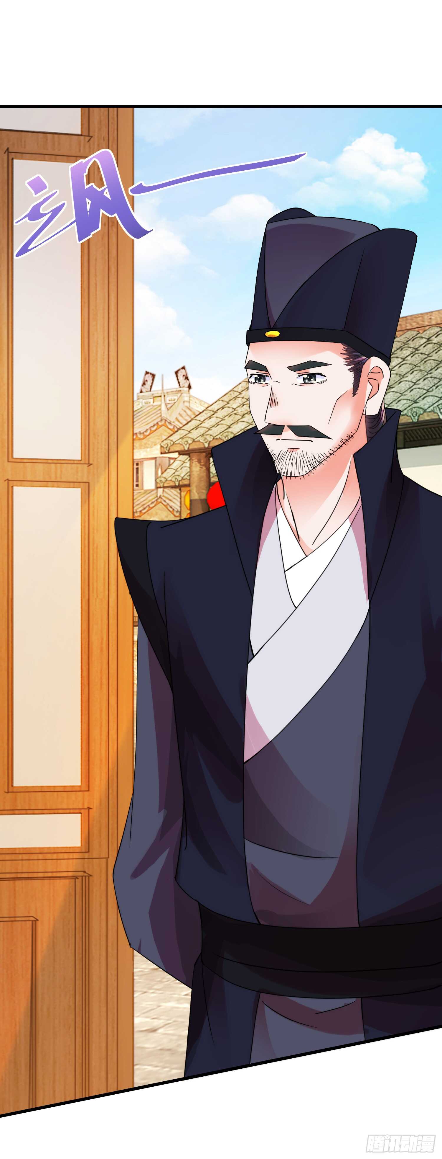 无奈-第176话