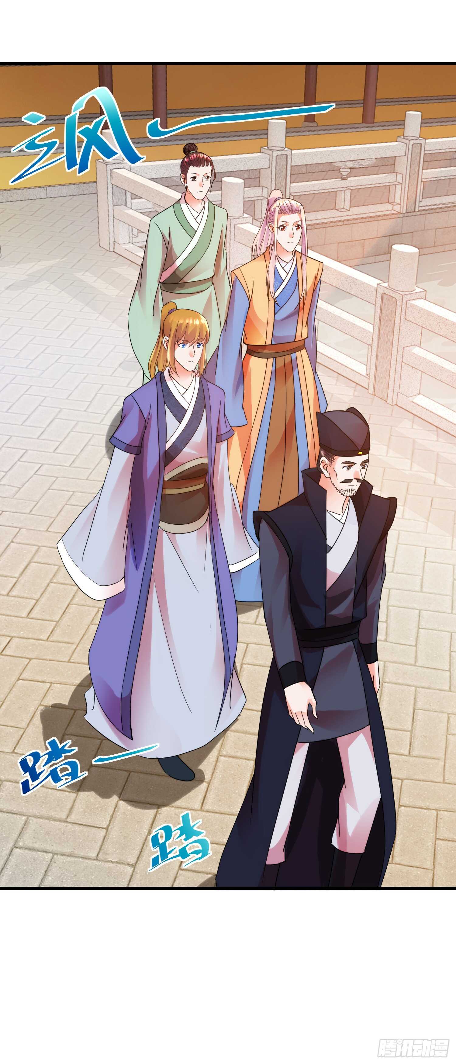 无奈-第176话