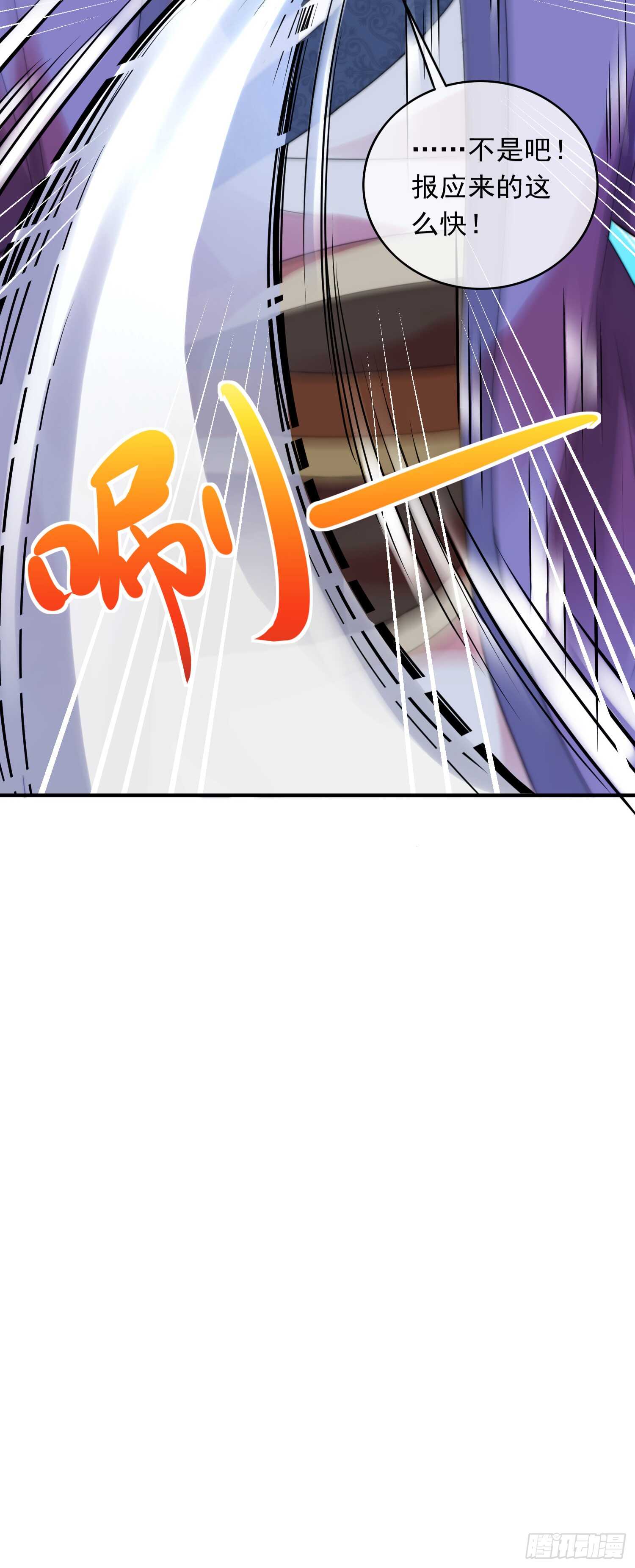 无奈-第176话