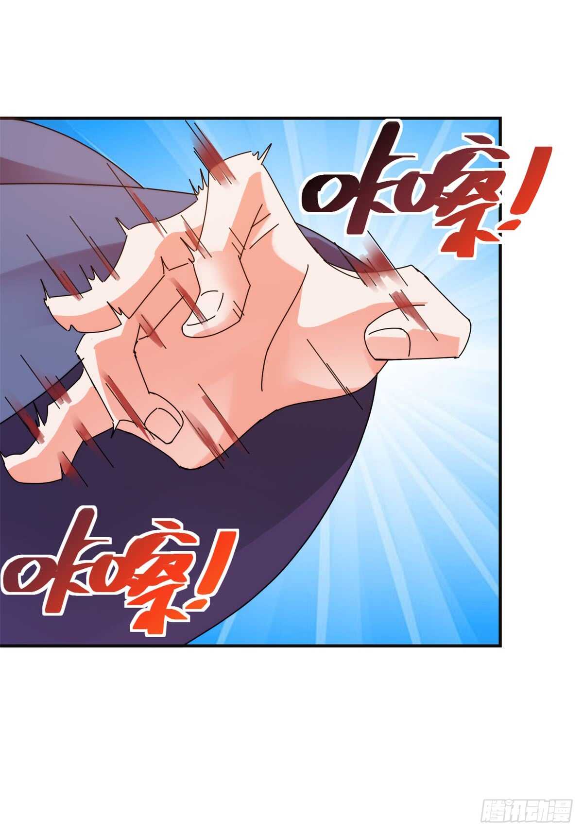 托付-第180话