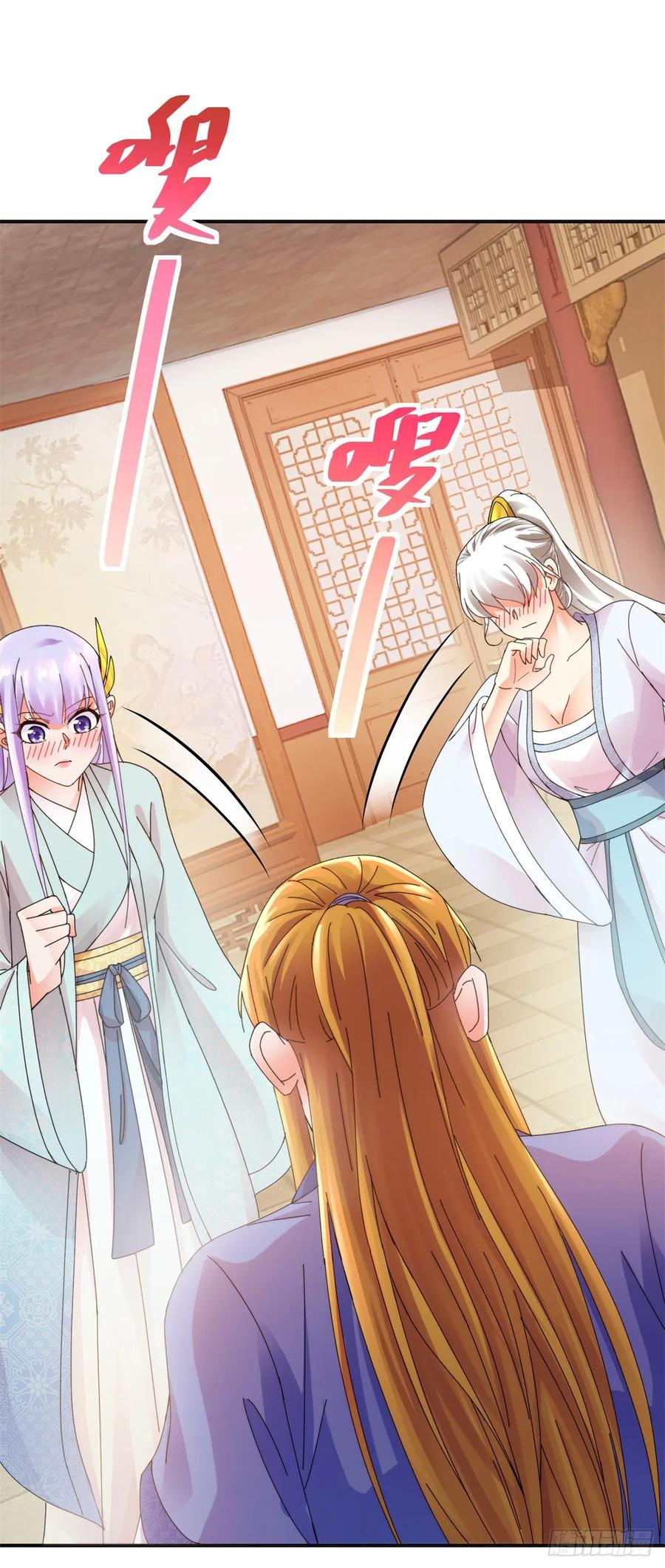 先天圆满-第200话