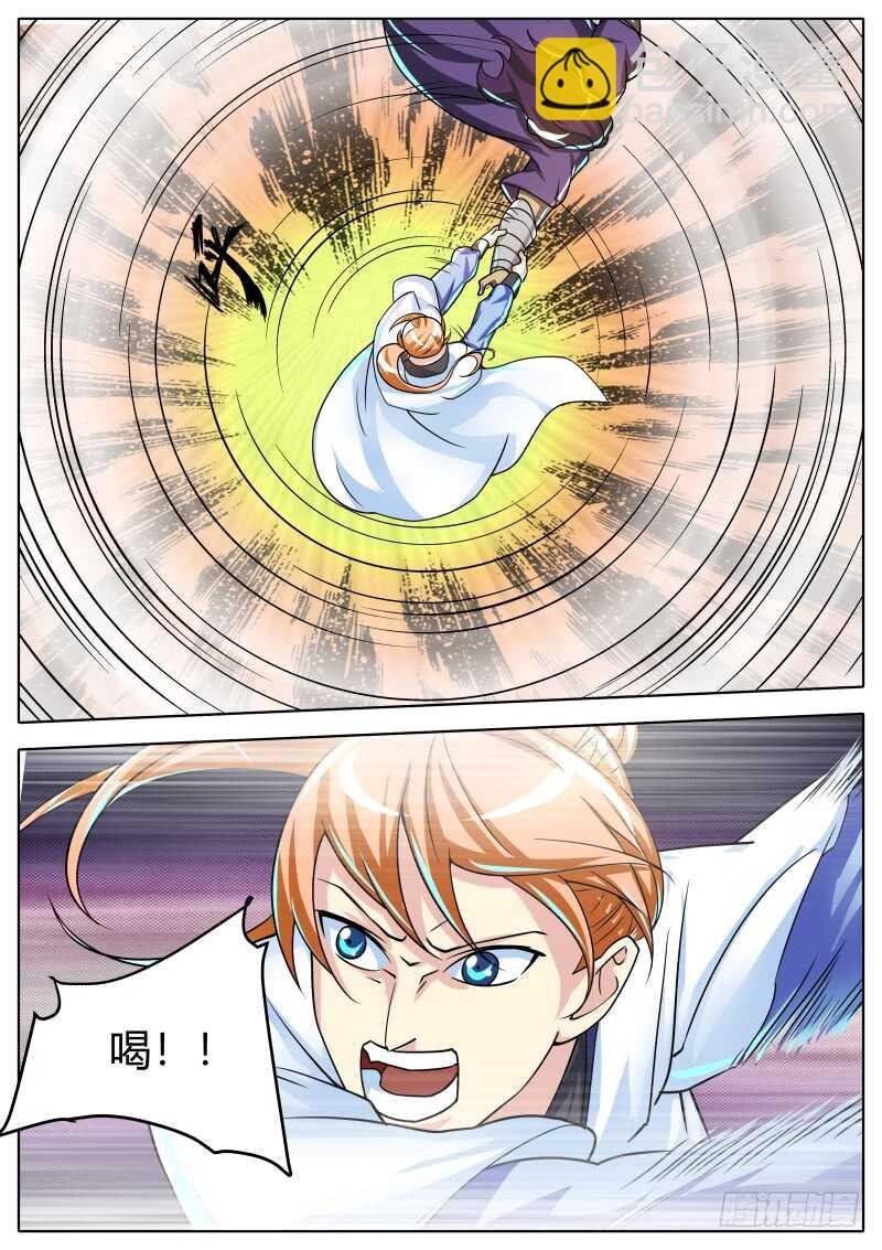 一边倒的战斗！-第70话