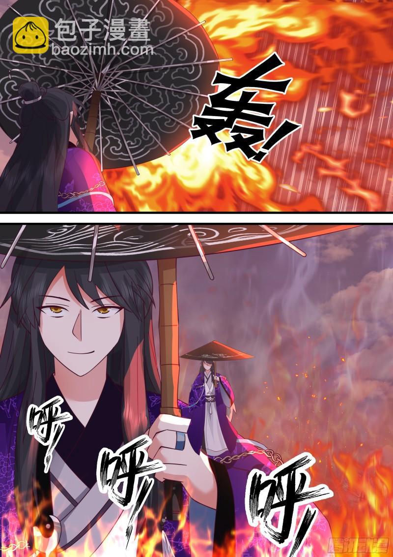 贰佰捌拾陆-知情之人-第280话