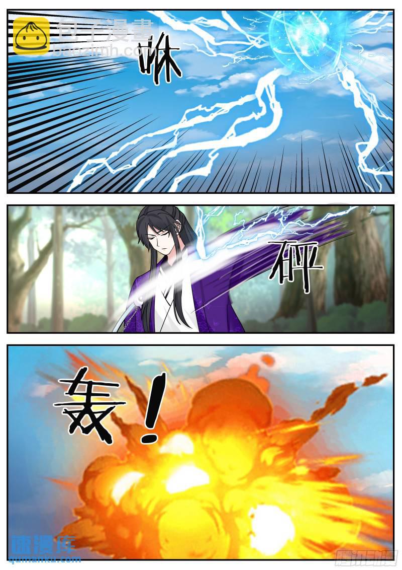 叁佰零柒-哪用得着那么麻烦-第72话