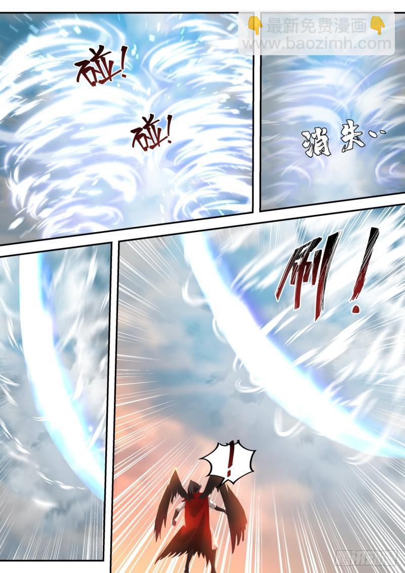 玖拾玖-太阳真火-第100话