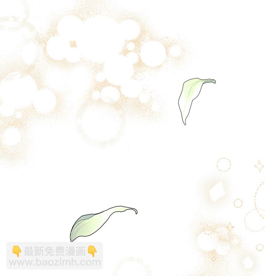 20 大公陪同(1/2)-第20话