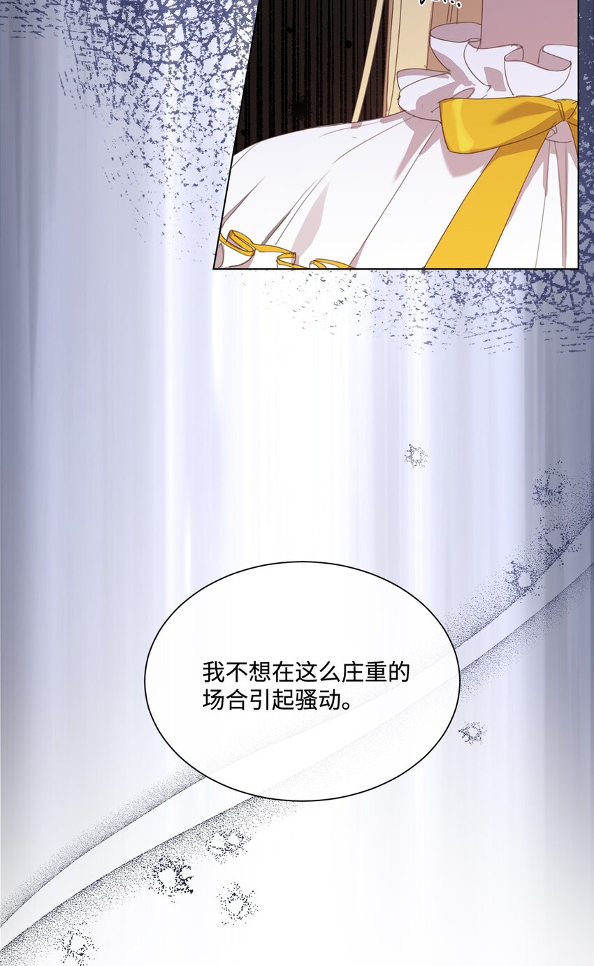 24 这辈子最大的幸运(1/2)-第24话