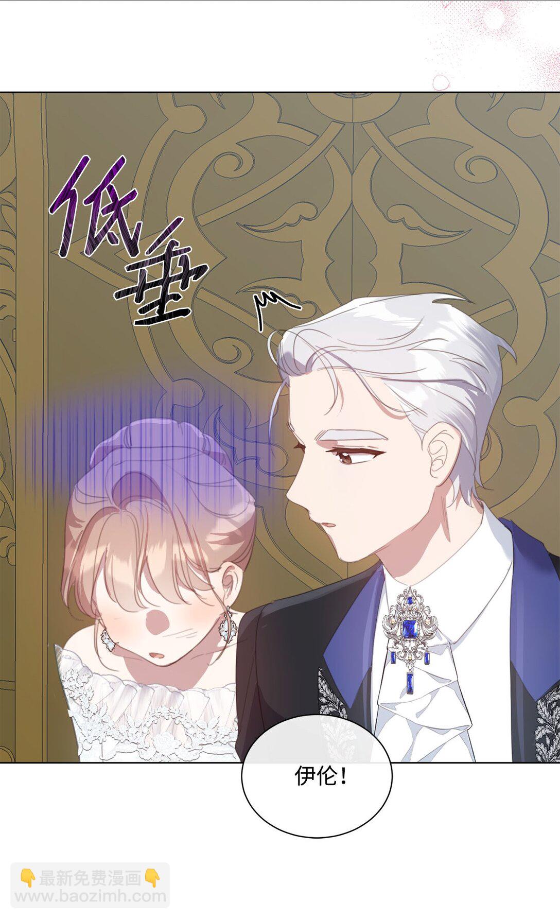 44 婚礼初吻(1/2)-第44话