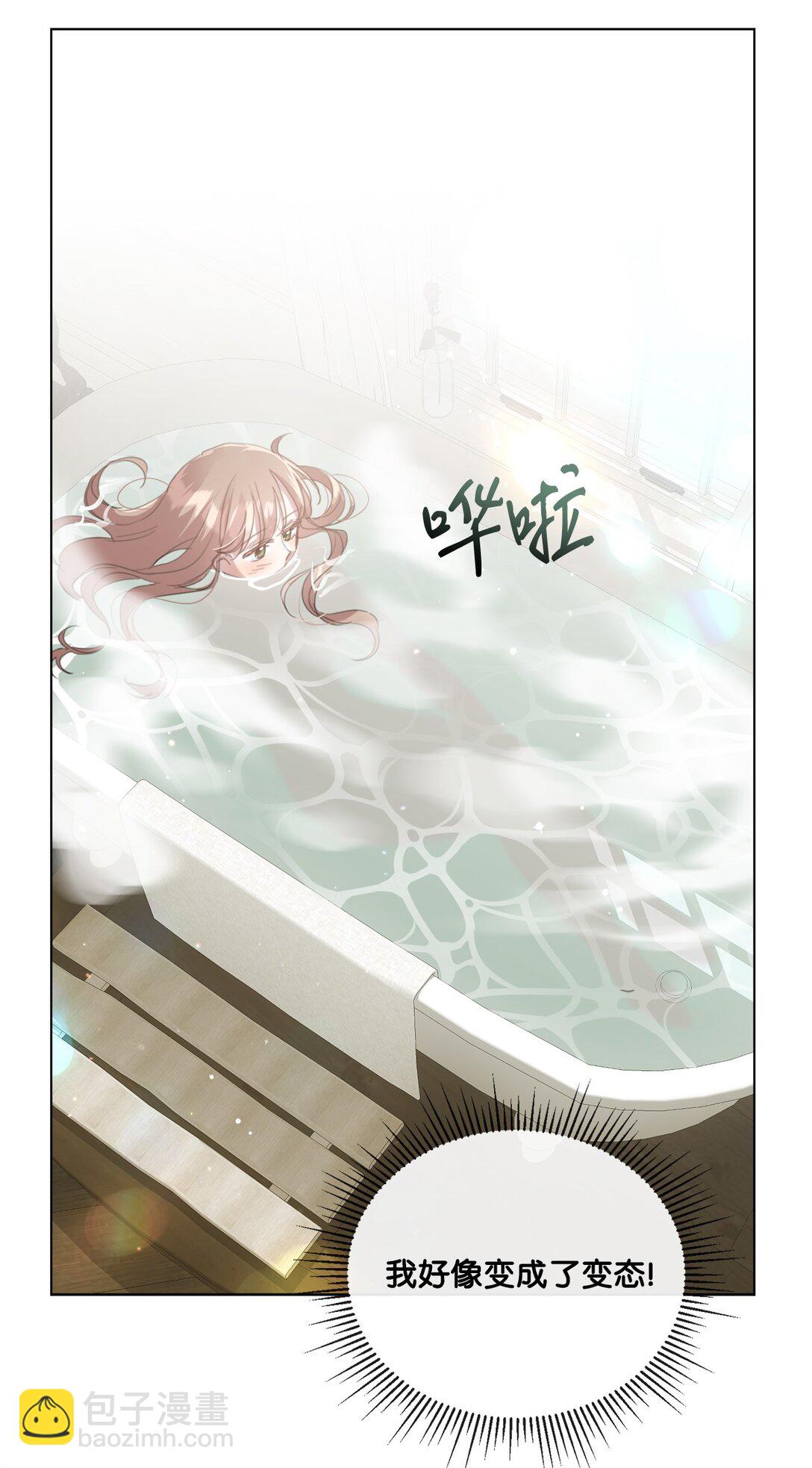 46 元老会议(1/2)-第46话