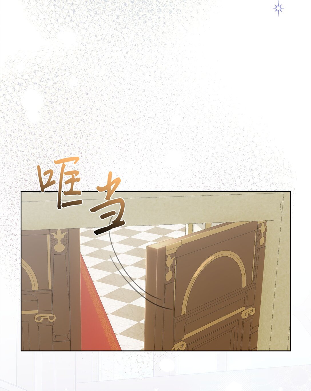 48 接受挑战(1/2)-第48话