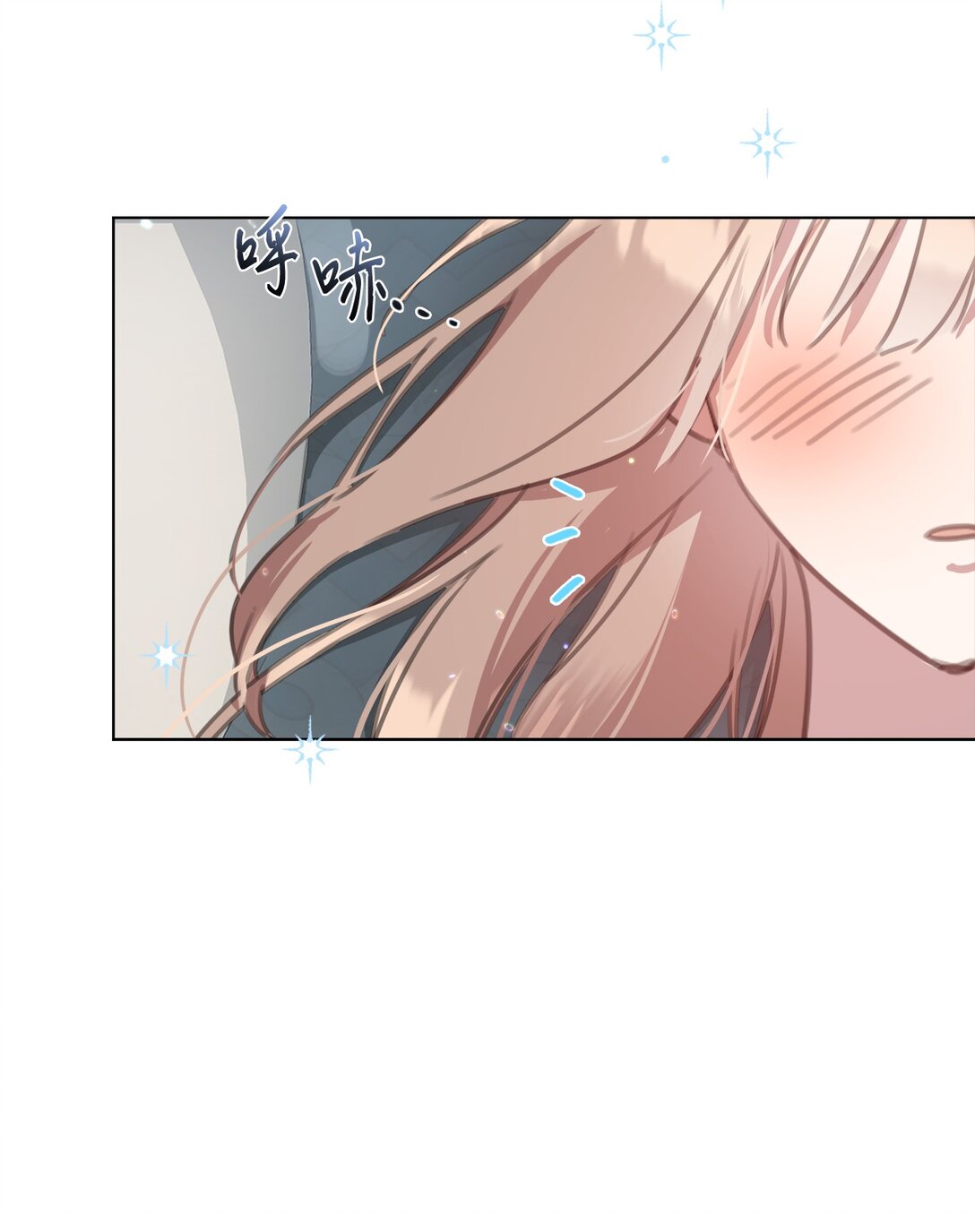 54 茶里有药(1/2)-第54话