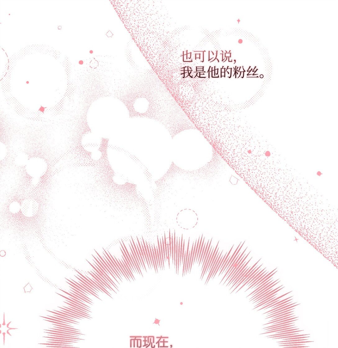 70 画肖像画(1/2)-第70话