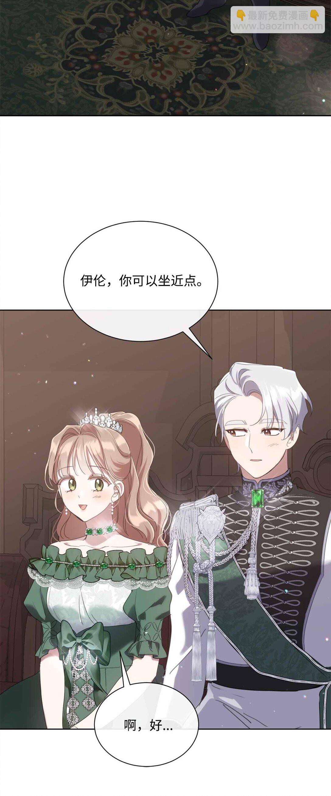 70 画肖像画(1/2)-第70话