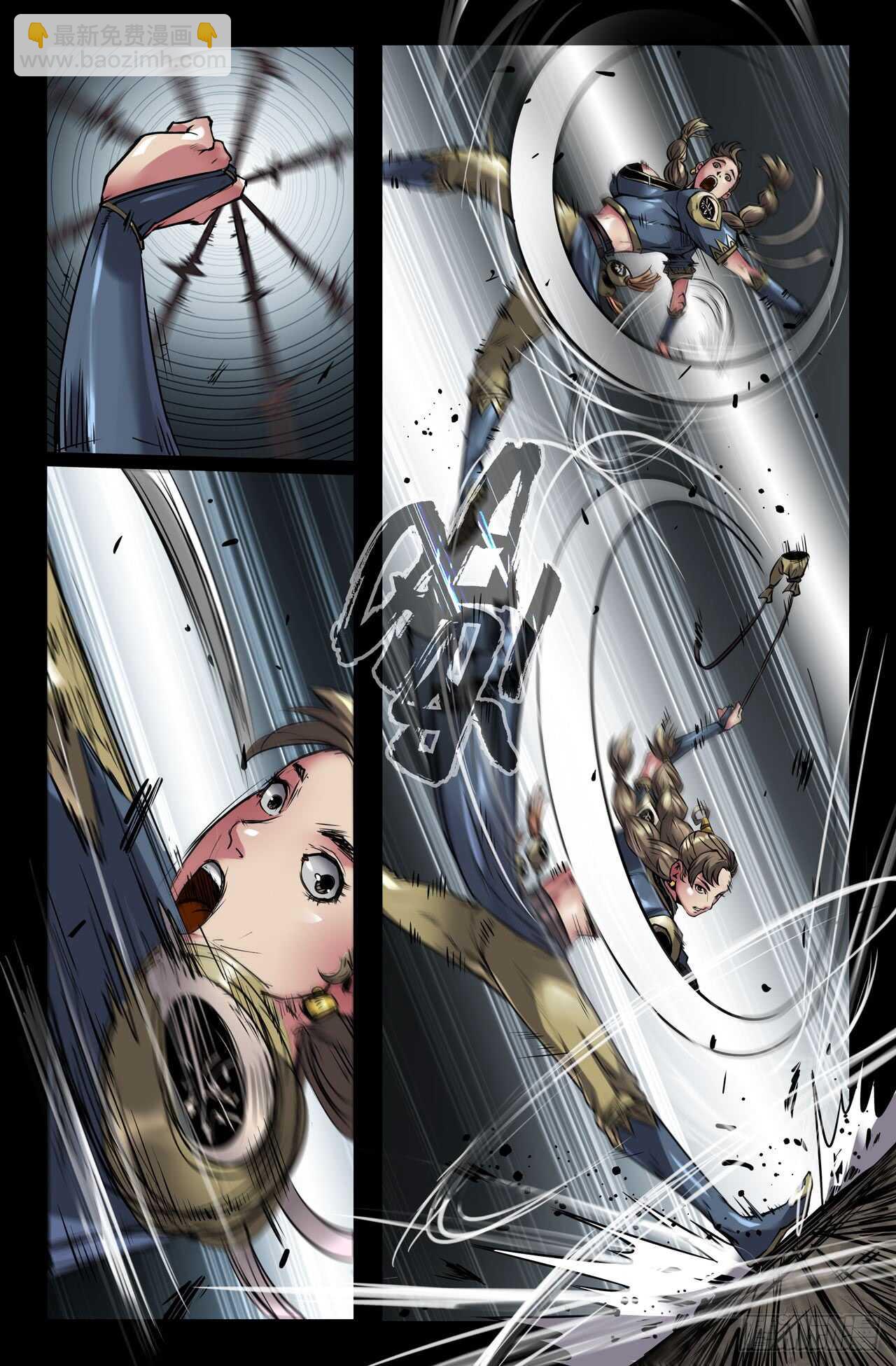 132-双更01-第134话