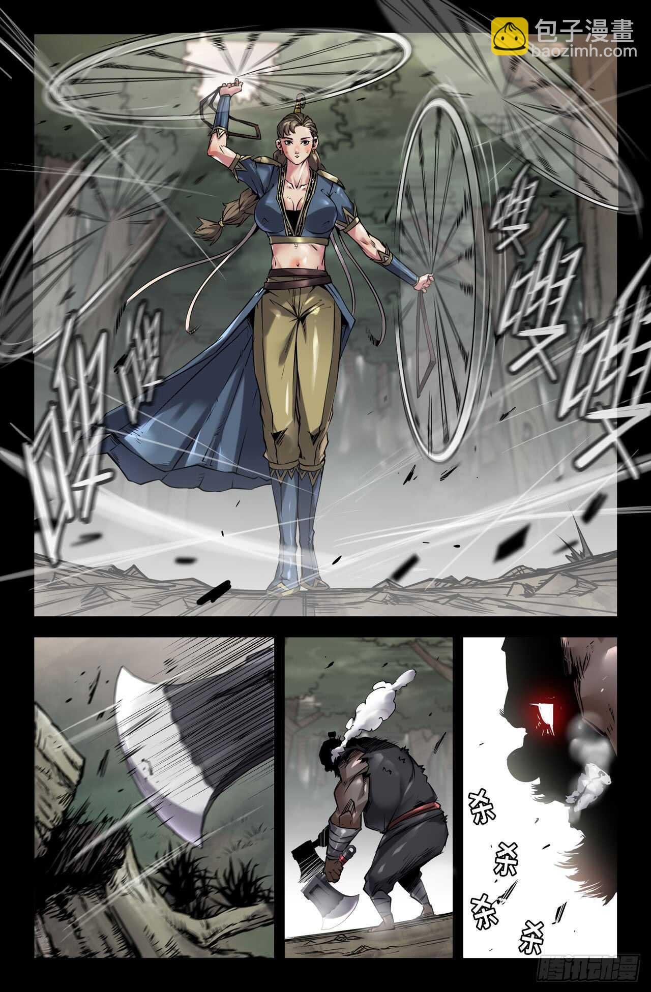 132-双更01-第134话