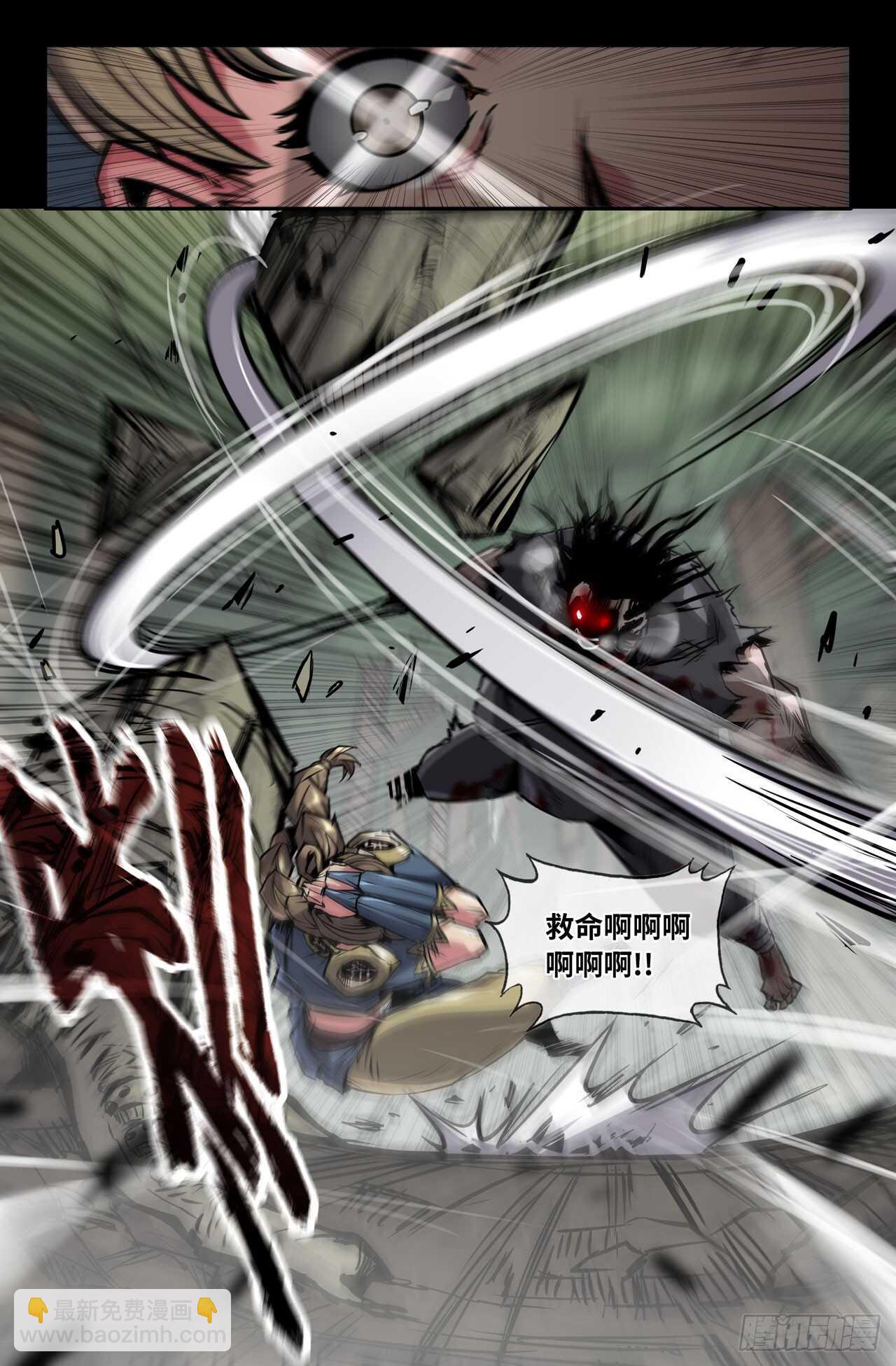 134-连更03-第136话