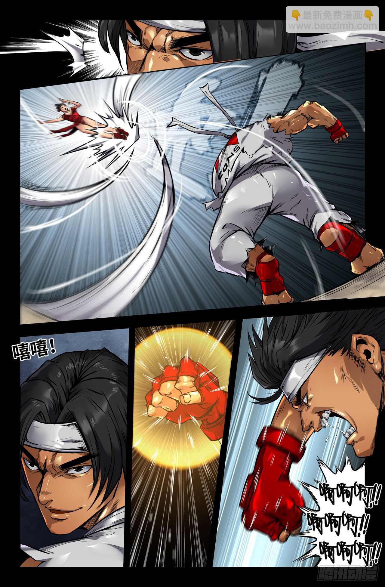 142- 连更02-第144话