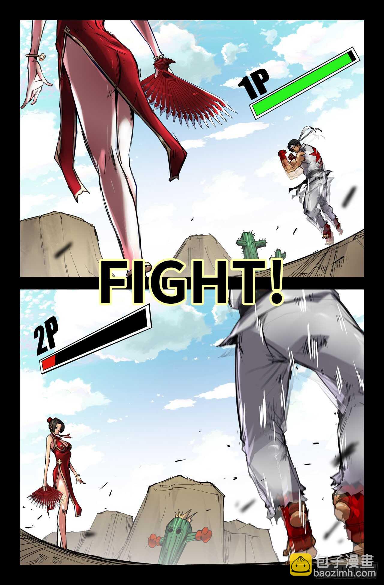 142- 连更02-第144话