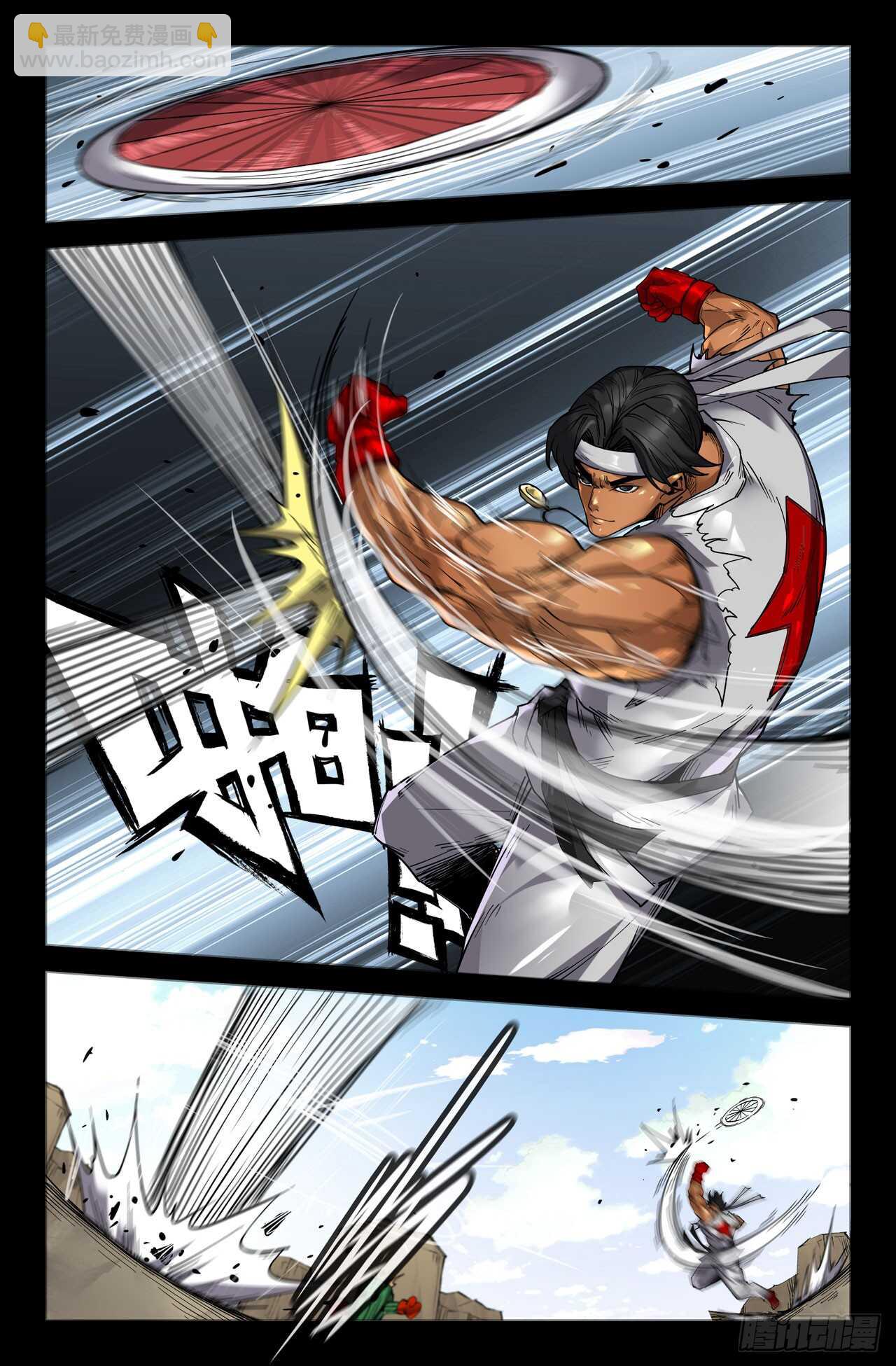 142- 连更02-第144话