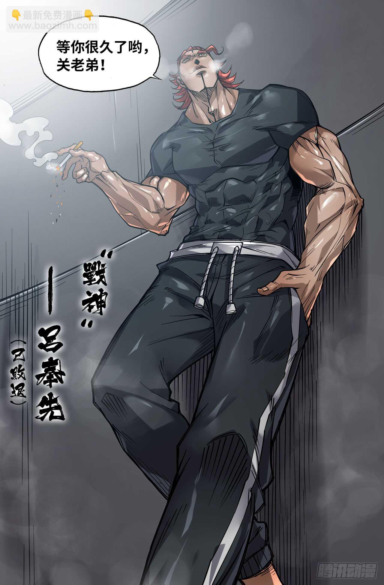 144-连更04-第146话