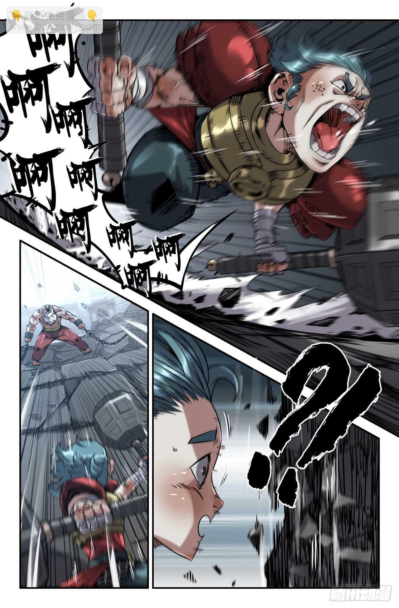 162-连更01-第164话