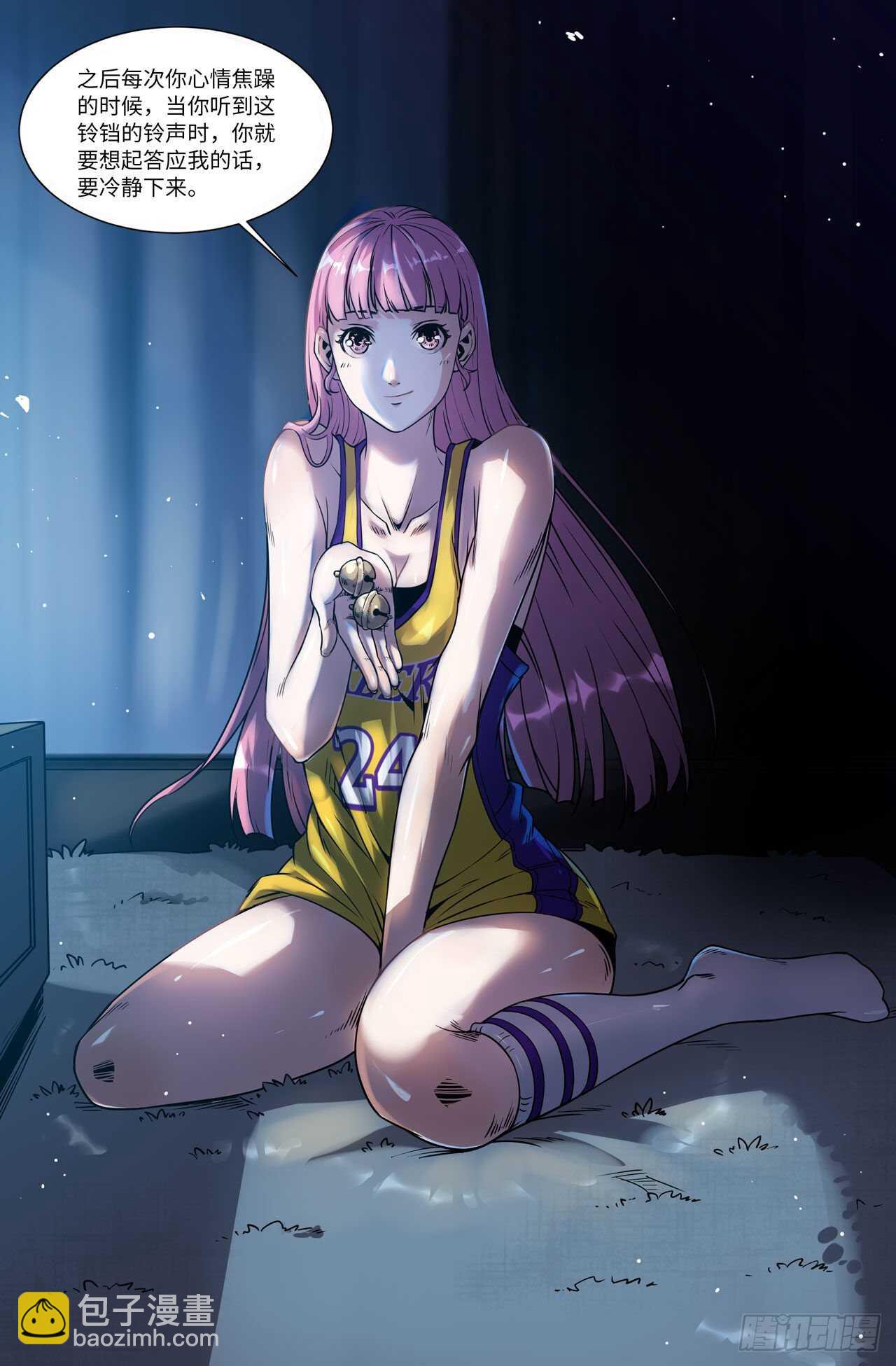 165- 连更04-第168话