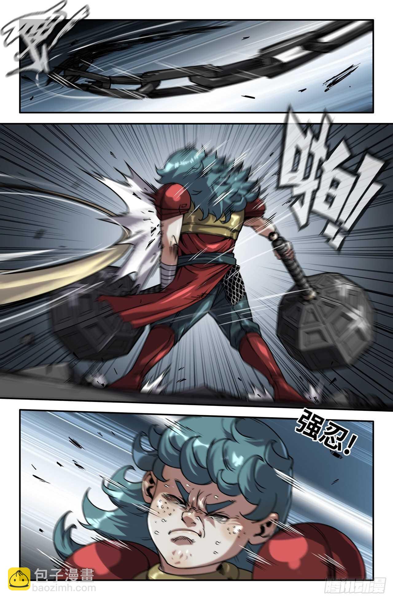165- 连更04-第168话