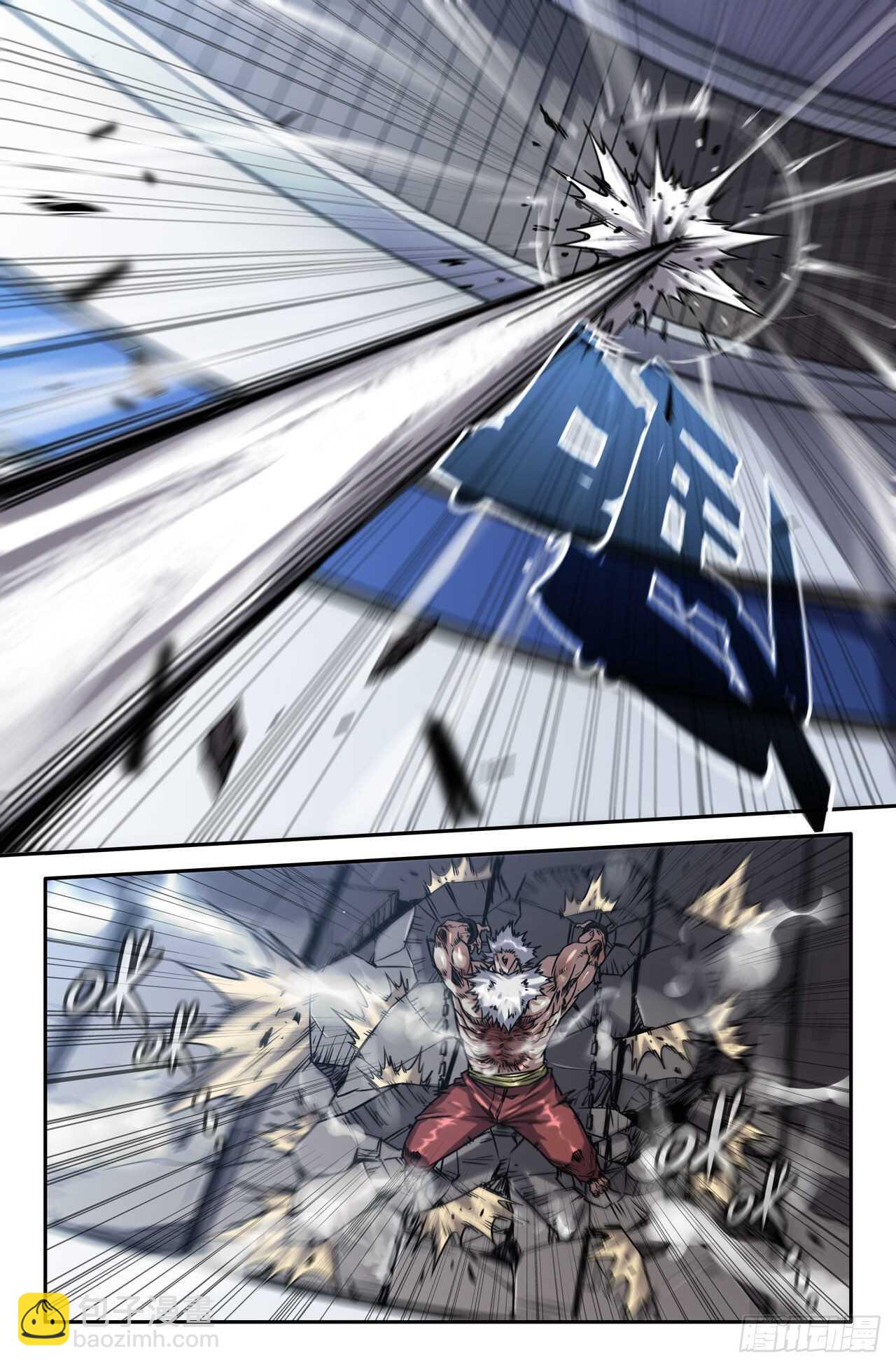 167- 第二锤-第170话