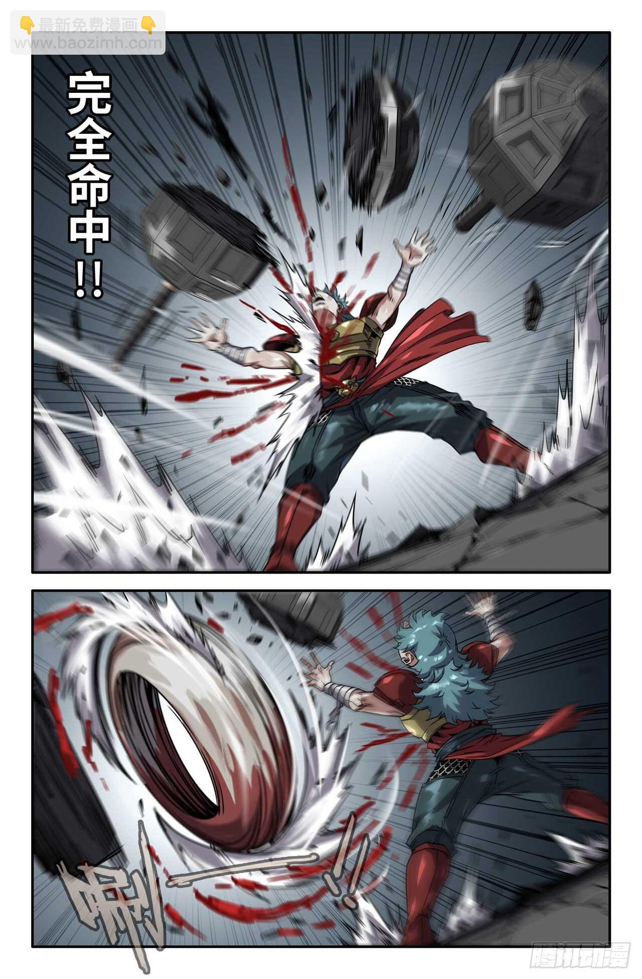 169- 连更01-第172话