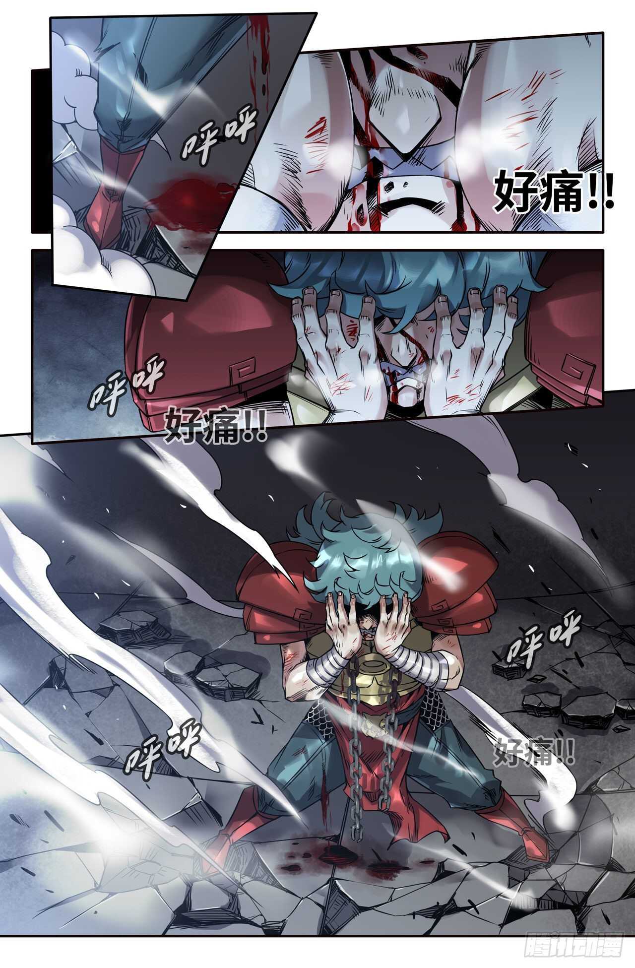 173- 胜负已...-第176话
