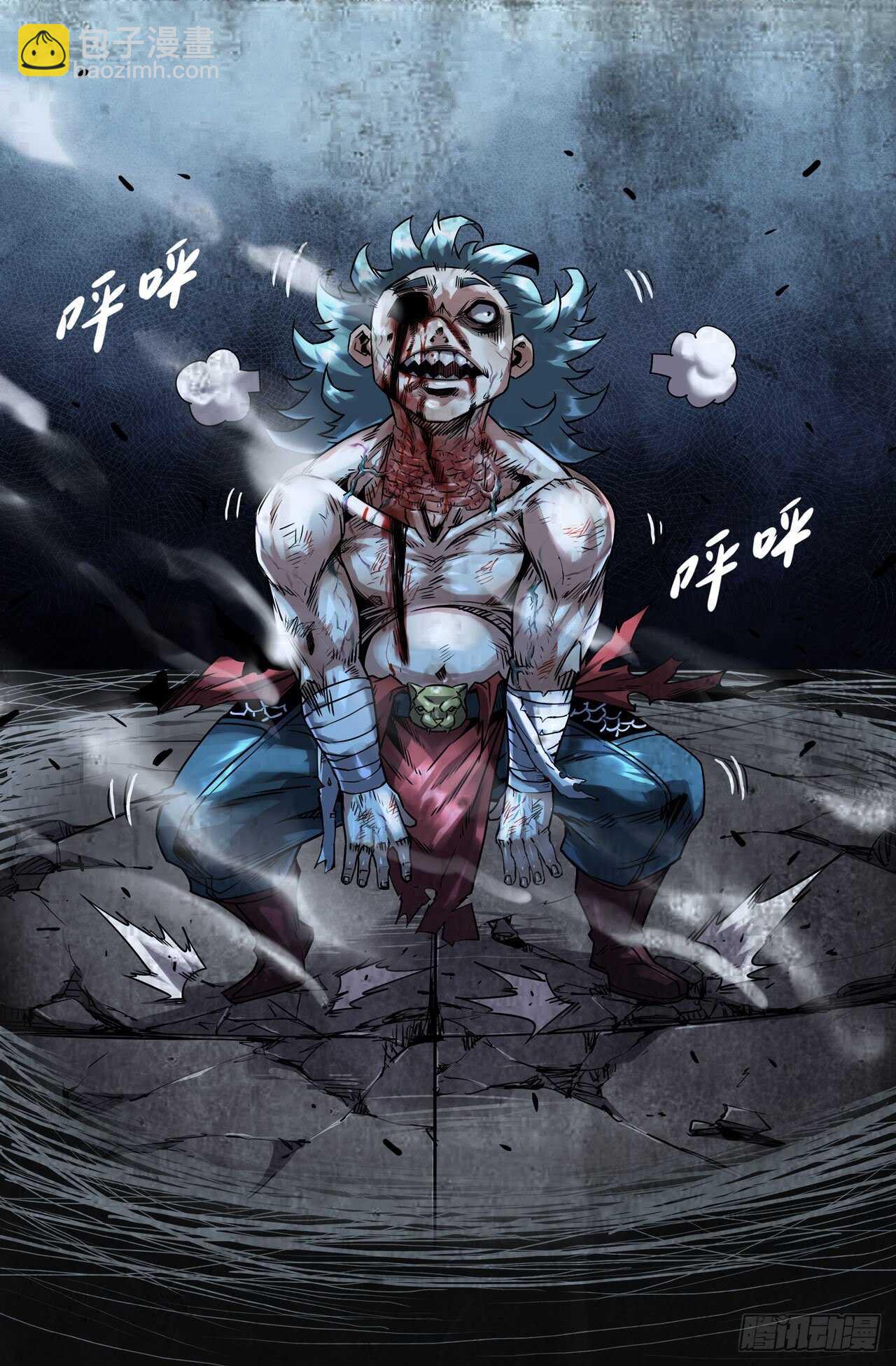 173- 胜负已...-第176话
